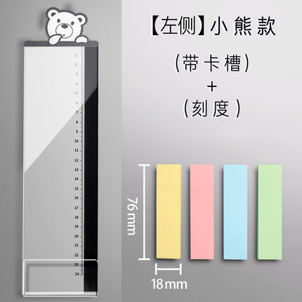 왼쪽/곰