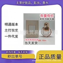 ˮˮֱϵ100mlˮlϾˮیؐmˮ