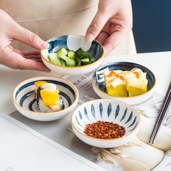 和風陶器調味料皿、醤油皿、ディップ皿、家庭用スナック皿、酢皿、ソース皿、調味料皿、創作小皿