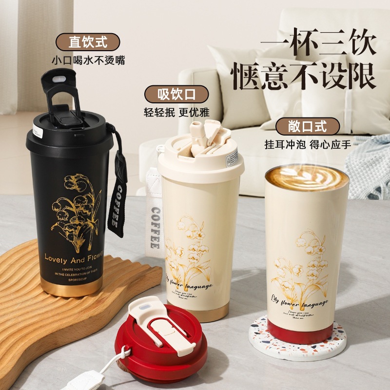 Taza de aislamiento de orquídea de alta visualización 316 taza de café de acero inoxidable portátil con cuerda de elevación taza de paja de automóvil