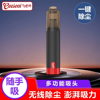 Vacuum Cleaner - Super Strong Suction, Tozsoranlar