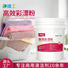 ƵϴS݌òƯ20KG坍ͰlƯGϴ섩