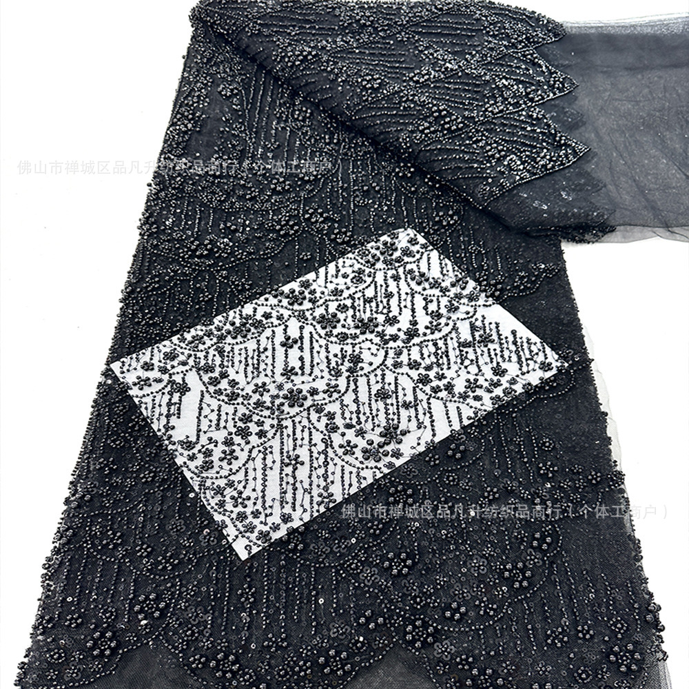 Tejido bordado de tubo de perlas Gao Ding vestido de boda hermoso vestido de rendimiento ropa de moda tela cadena de perlas encaje en stock
