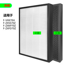 �m������¿՚������F-VXK70H�^�V�W����ͺϼ��mhepa������ȩ