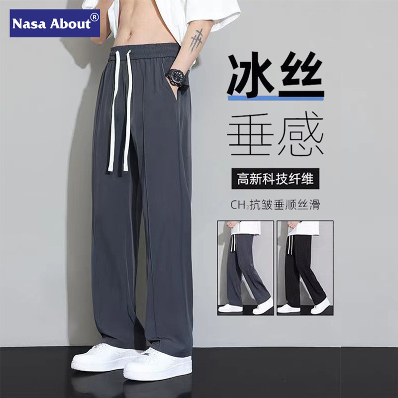 Nasa Ice Silk Casual Pants for Men, Summer Thin Style 2025 New Straight-Leg Loose Trendy Brand Wide-Leg Drapey Sports Pants