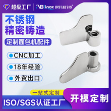 ��������C�~Ƭ��������304/316���P�ÓϞ���T�����T�칤�S��