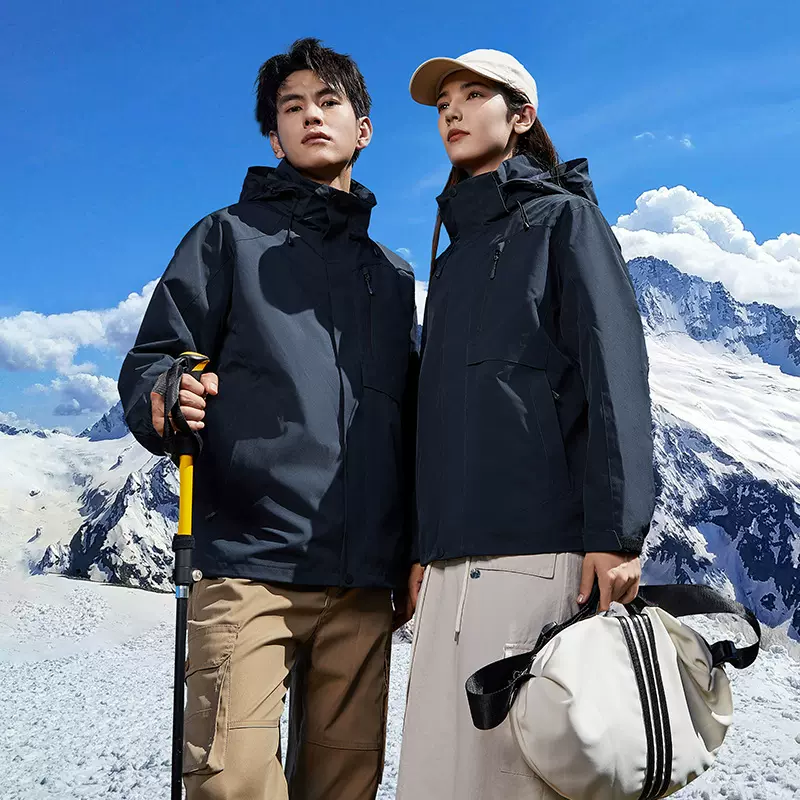 三合一冲锋衣可拆卸两件套冬男女连帽情侣山系工作服户外滑雪服