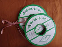 ���b�o�� ���bǶ�l �Y�� ��z ѩ�� ���b����ֱ�z б�zǶ�l�r