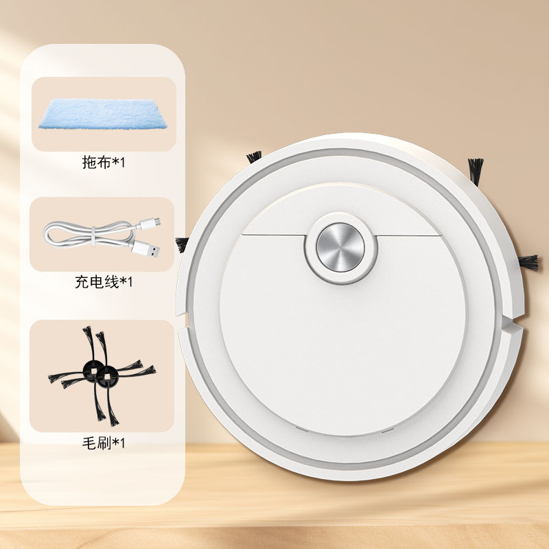 越境掃除ロボット、クリエイティブなスマート掃除機、ギフト、家庭用充電式、全自動掃除・モップ一体型、卸売|undefined