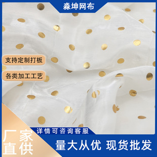 ���о��ü��p�ư�߅���b���L�����A�c�C���B��ȹ�ֹ�diy���b����