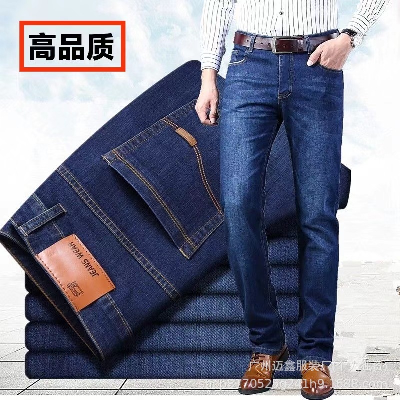 8010蓝色【品质薄款】