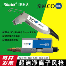 ��ƷSIMCO-ION AirForce 6115�x���L�����I���o늴��m��������