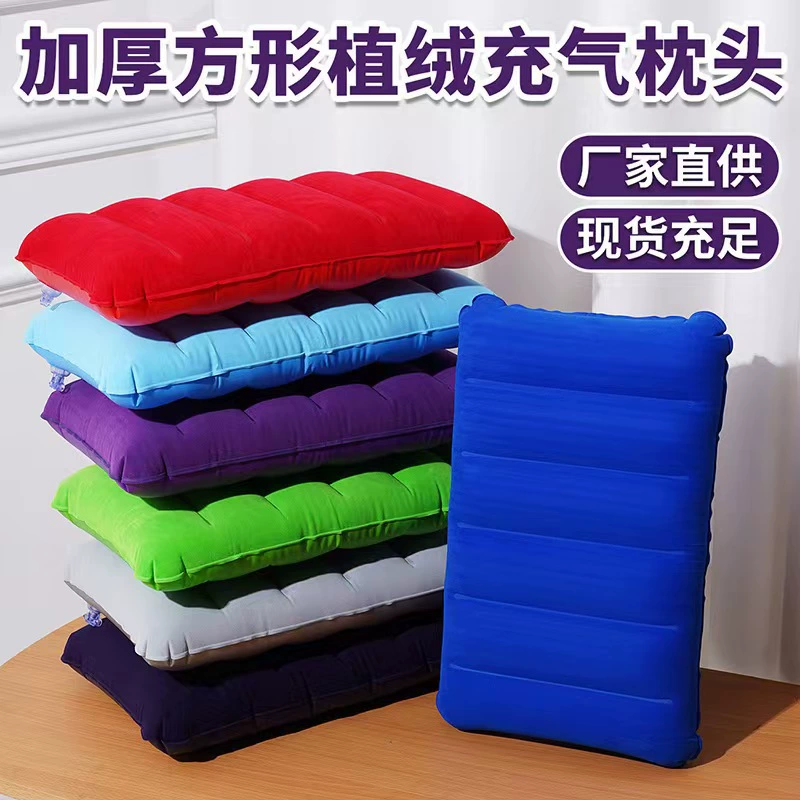 Надувная подушка для сна из ПВХ с флокированием, надувная подушка для путешествий и отдыха на природе, оптовая продажа подушек для кемпинга