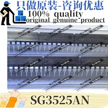原装 SG3525AN 丝印SG3525A 封装DIP-16 电源管理稳压器