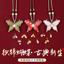 �����\������diy���ϰ�����ʽ���Ʒ�R���朵����ֹ����ϰ�