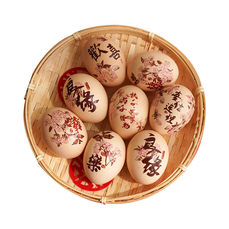 Boda de boda personaje pegatinas de boda chino compromiso pegatinas de huevo pegatinas de huevo de boda suministros de boda