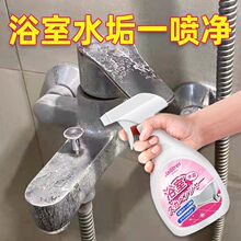 ԡ���坍���l���g�ɴu������ԡ��ˮ���^ԡ�Ҳ���ȥˮ���坍������