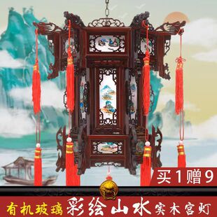 新款仿古diy中式实木灯笼发光六角宫廷灯中国风阳台客厅大门结婚-阿里巴巴