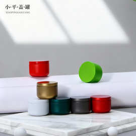 桂圆红枣枸杞茶人参玫瑰花茶礼盒小罐茶独立小包装养生茶批发直供