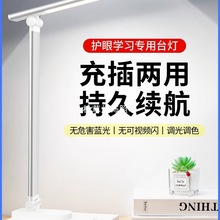 �W�Շ�A������������o��̨��W�����Õ������ჺͯ�W����x���