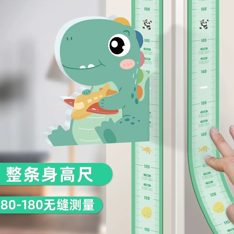 Children's height wall sticker magnetic 3d three-dimensional height measuring ruler baby removable cartoon eva measuring instrument precision