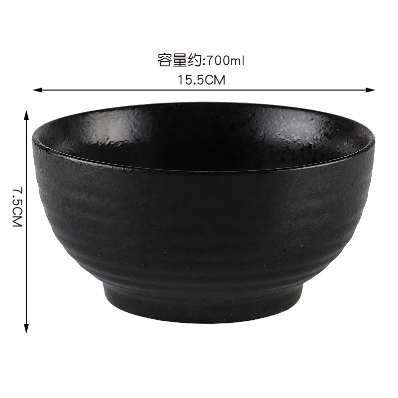 6inch 외부 곡물 그릇-Xuancai
