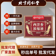 ����ͬ�������󅢝�sҺ������a�Ʒֲ��������aƷ�F؛���l���l