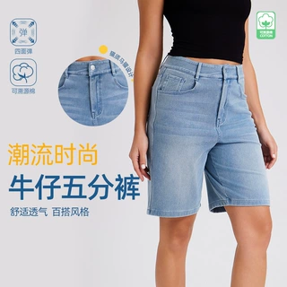 跨境新款猫须马骝牛仔短裤女 高腰显瘦弹力口袋带扣健身休闲短裤