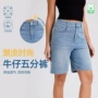 新款跨境高腰弹力短裤