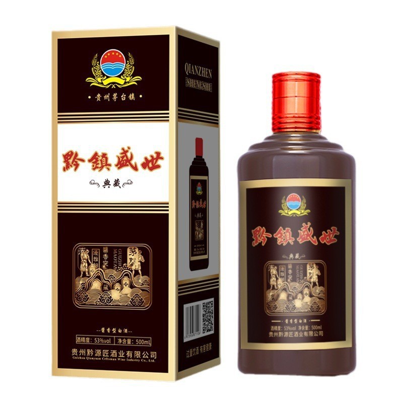 �ƺа�װ�����۵�ʽ�׾ư�װ�н�����ֽ���೧���۵�����Ʒ��