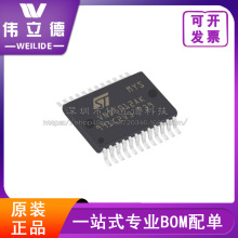 ������ �ڴ�оƬ PHN103 �ɹ���Ƭ�� PBSS5140T