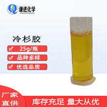 �F؛����/��ɼ�z/��W�x���RƬ/���Ќ�򞻯�Wԇ��