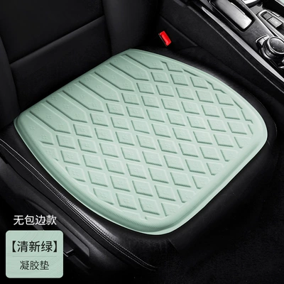 Cool pad Cool Cushion Ice Cushion Single-piece - fresh-green-no-edge