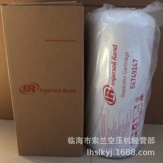 54672654/54749247/48958235/24900342/46853107/24520728滤芯