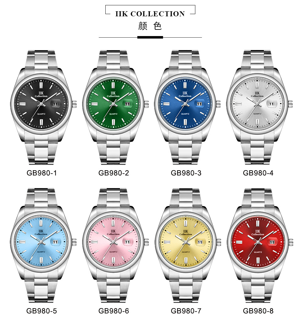 GB980详情中 (2).jpg