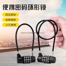 �Ӵ�䓽z�i䓽z�K�ܴa�i���з��I��ȫ�i��������܇�i���L��|���i