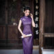 Lin Xiangman Purple Long Cheongsam 2025 Spring New New Chinese Style High-end Temperament Short-sleeved National Style dress