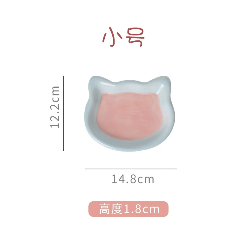 Южнокорейский INS Wind Creative Hand -painted Tu Dan Cartoon Catal House Breakfast Disk High Beauty Dessert Pan Salad Pan