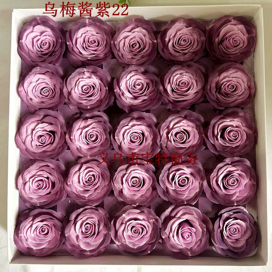 매실소스 22B [핫핫스타일]