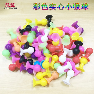 �P��  ���|���z��ɫ����С���� �߶�45mm���Pֱ��30mm�������F؛