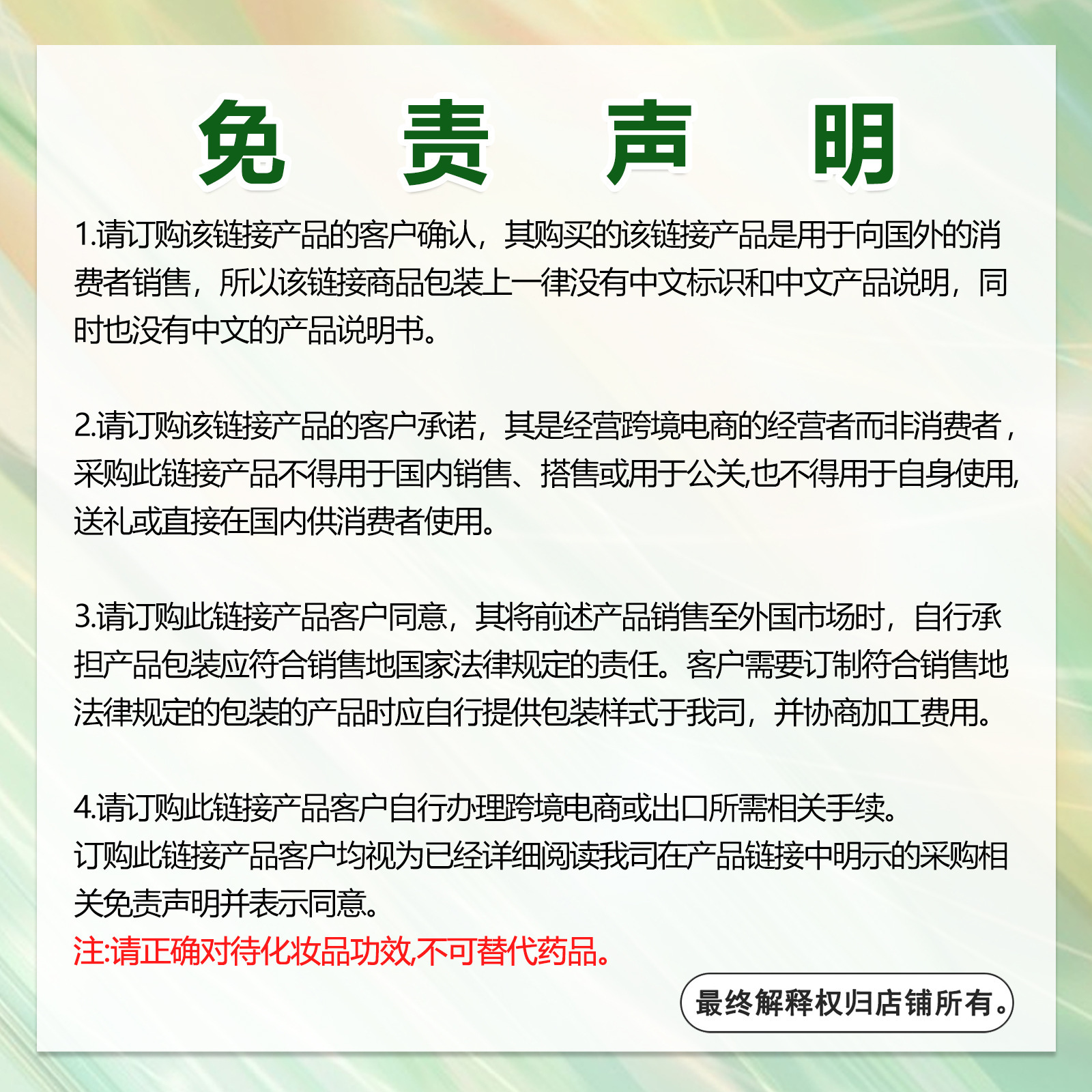 O1CN01AeS1Ds2JgcGFHlhHl_!!2215