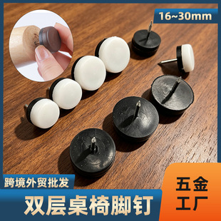 �p��pvc�����_� �����_���o�ذ��o����ײ�����|�Ӻ�A�ε��_�