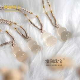 天然玛瑙小葫芦吊坠白色高冰玉髓立体雕葫芦DIY项链挂件配饰配件