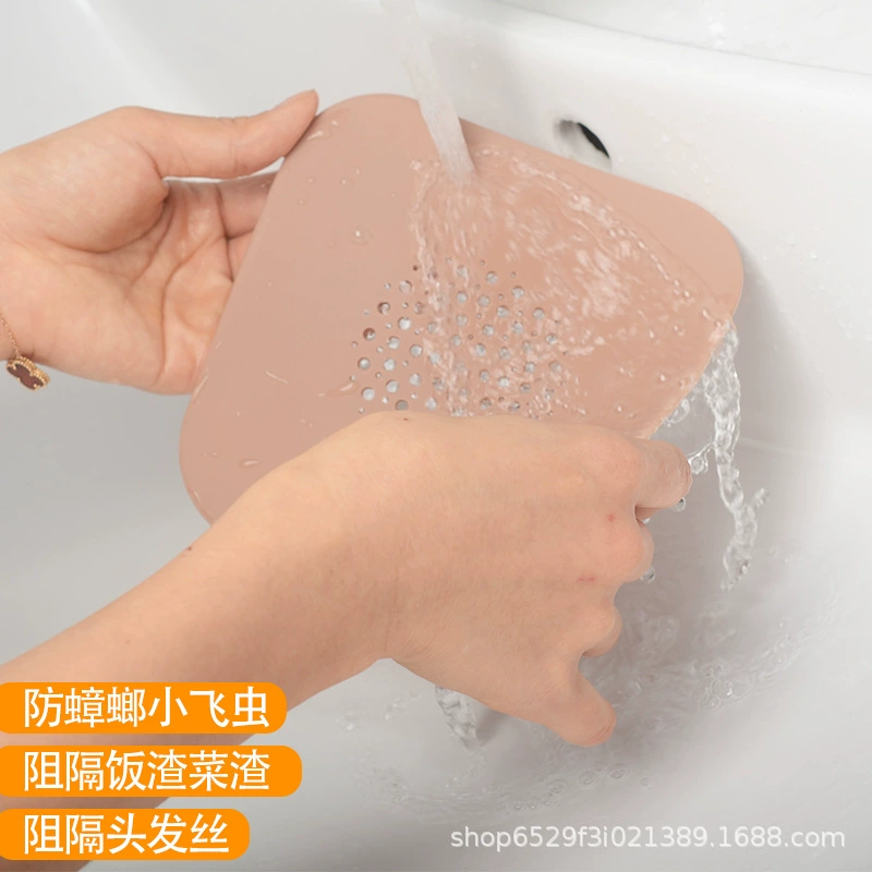 Антиблокировочная силиконовая крышка для слива в полу для раковины Слив для ванной комнаты Антиблокировочный фильтр для волос Сетка для выхода канализации