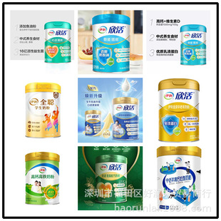 �����������̷�800g�޹��ܸ��F���}�Ļ��䷽��֬���}�W�������I�B