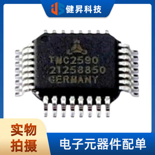 ȫ��ԭ�bTMC2590-TA-T ���bLQFP-32-EP �p�O�Բ��M늙C����оƬ