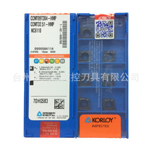 CCMT09T304-HMP NC6110 KORLOYM׵ƬCAȿ܇^F