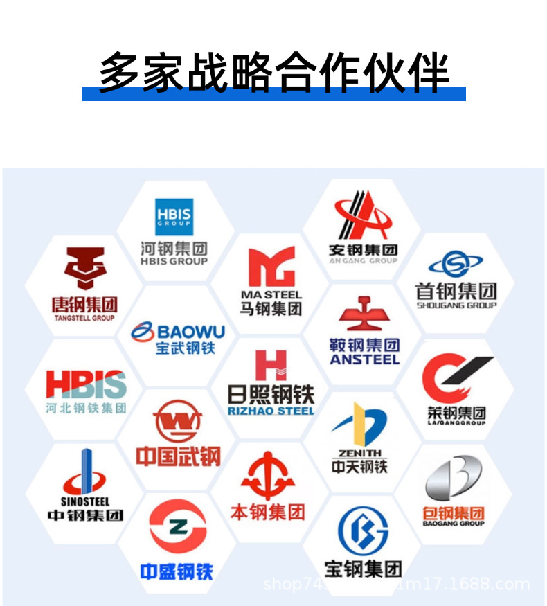稿定设计-6.png