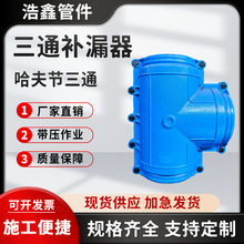 �T�F������ͨ�a©��׃�����޹�PE/PPR������۹�׃����ͨ����