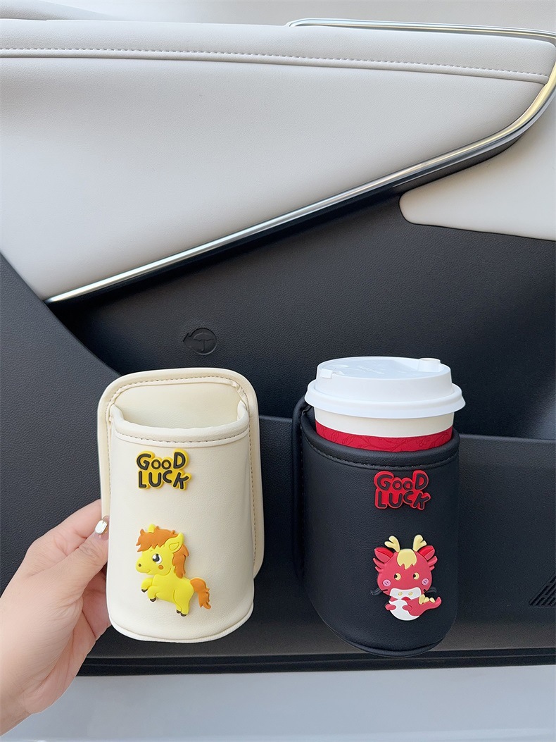 Car Cartoon Zodiac Storage Box for the Year of the Horse, Storage Bucket Placed on the Car Door, Water Cup Holder, Multifunctional Tea Cup Holder for Car Use